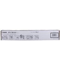 佳能(Canon)NPG-67 红色墨粉盒 (经济装2500页)适用C3320/C3020/C3520