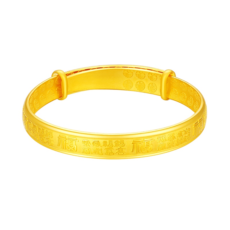 金一 足金999时尚新款百福女士黄金手镯 婚庆系列足金推拉款送妈妈(计价) AAE017
