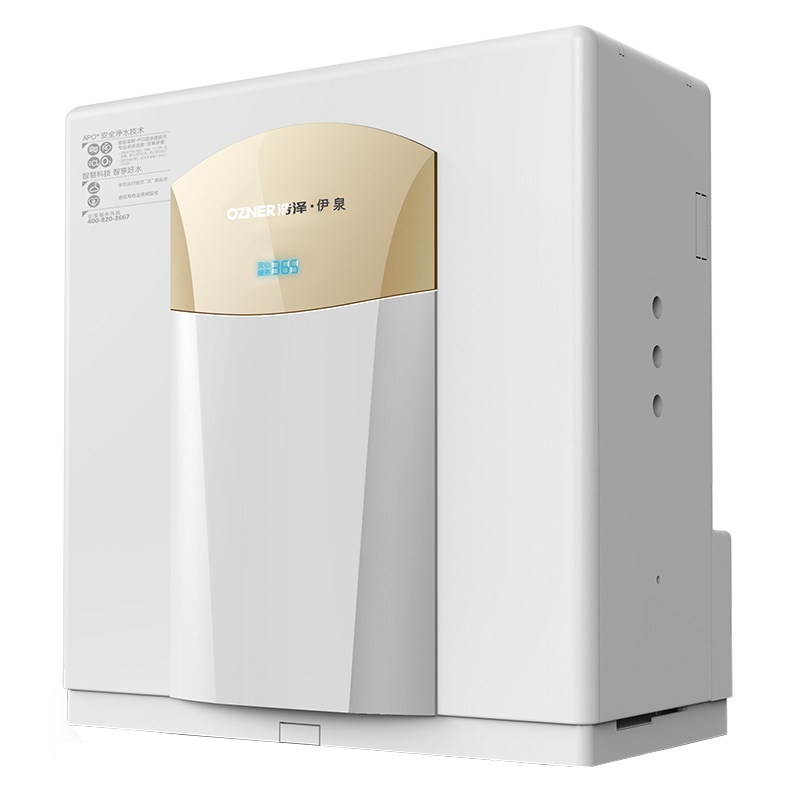 浩泽净水器家用直饮机厨下式智能净水机RO反渗透商用超滤机纯水机滤芯饮水机自来水过滤机 JZY-A2B3(XD)厨下净水器