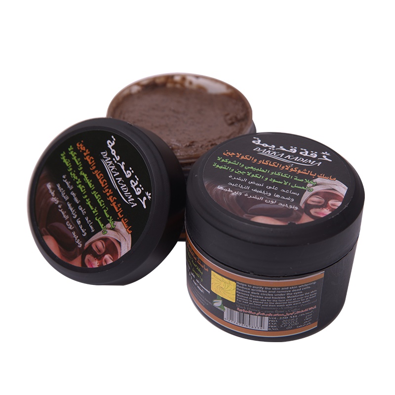 Dakka Kadima达卡卡蒂玛 可可面膜 250ml