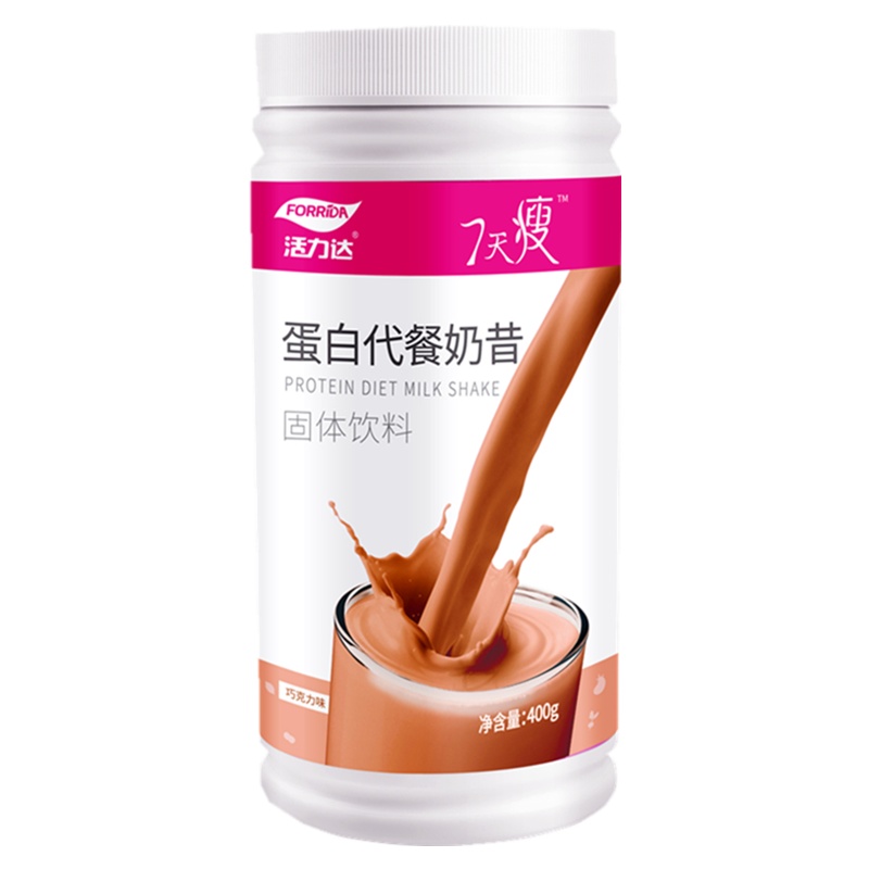 蛋白代餐奶昔营养餐400g (巧克力口味) 饱腹代餐粉