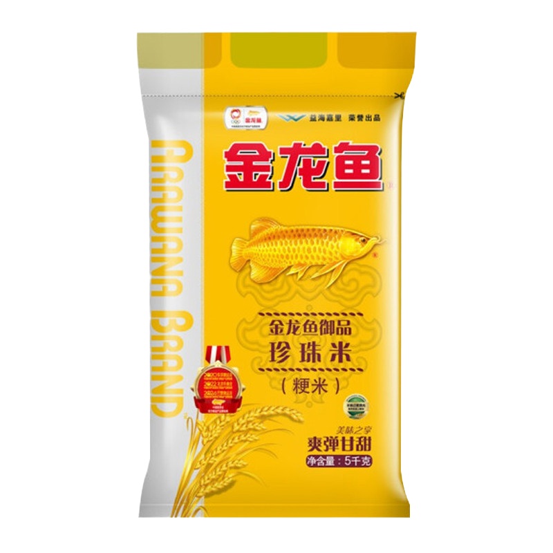 金龙鱼御品珍珠米5KG 东北大米粳米10斤装
