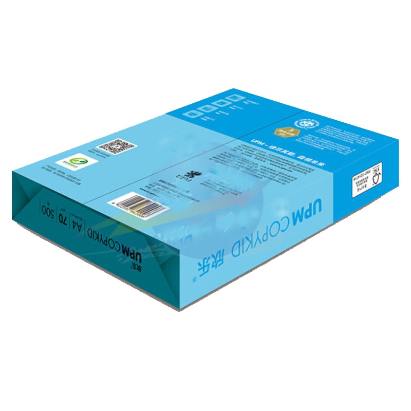 欣乐A4复印纸70g 蓝欣乐纯白环保A4复印纸(领格)