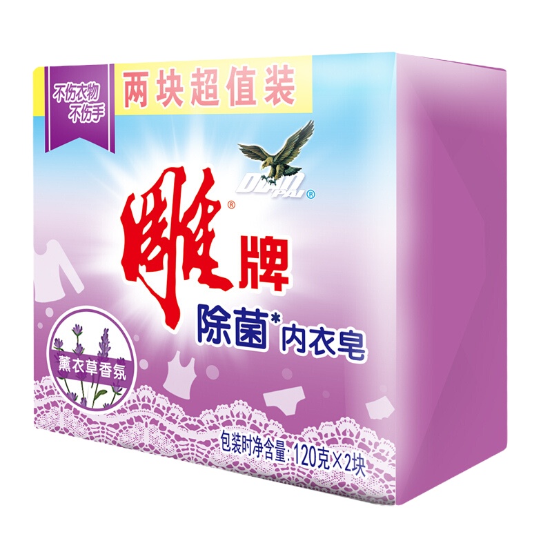雕牌 120g*2 除菌内衣皂