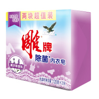 雕牌 120g*2 除菌内衣皂