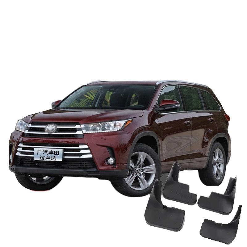 丰田汉兰达挡泥板15-18新老汉兰达专用原装原车款挡泥板挡泥皮瓦