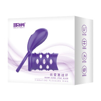 取悦欢爱激战震动锁精环夫妻高潮男用性振动神器震环情趣用具男性隐形套环