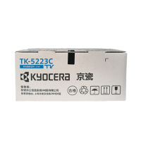 京瓷原装 TK-5223 墨粉/墨盒 适用P5021cdn/P5021cdw打印机