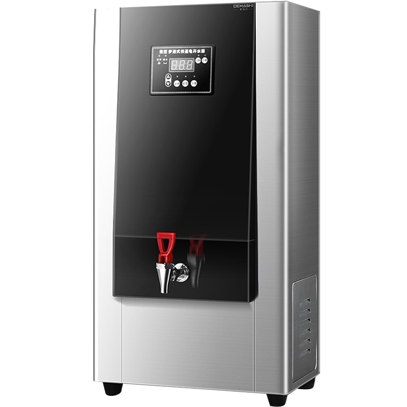 德玛仕 DEMASHI 开水器商用 步进式直饮机 定时开水机304不锈钢KW-45G-1BH(220V黑钢款)