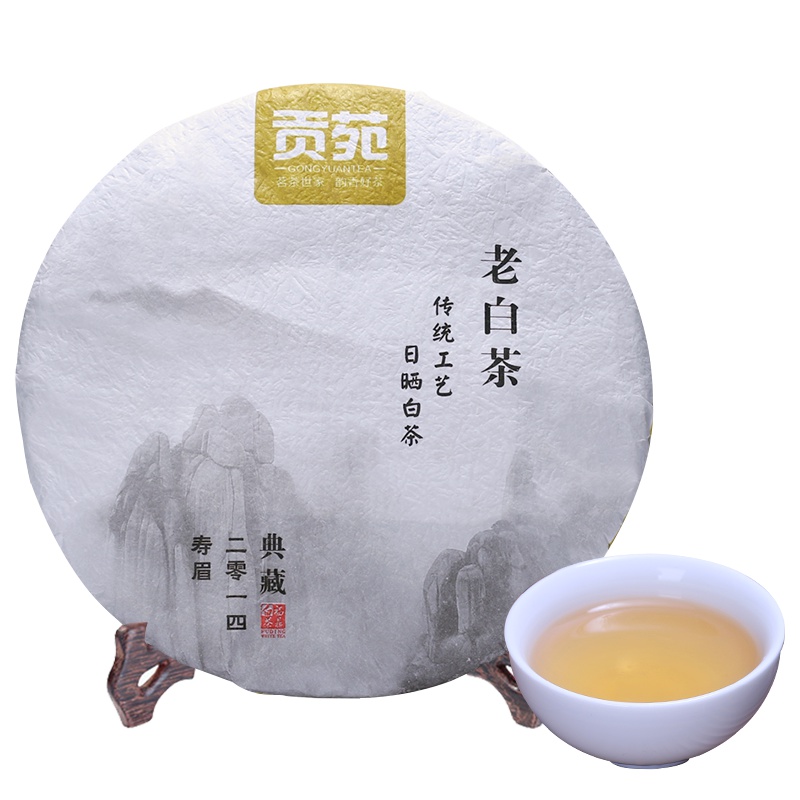 贡苑 茶叶 福鼎白茶 太姥正山老树白茶 浓郁香气 紧压老白茶寿眉350g/饼
