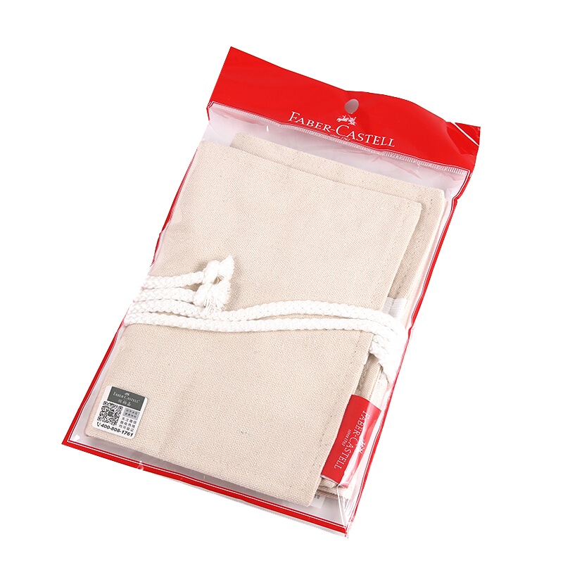 德国辉柏嘉(Faber-castell)50/64/76孔彩铅笔帘笔袋 卷式布艺帆布笔帘素描彩色铅笔笔袋