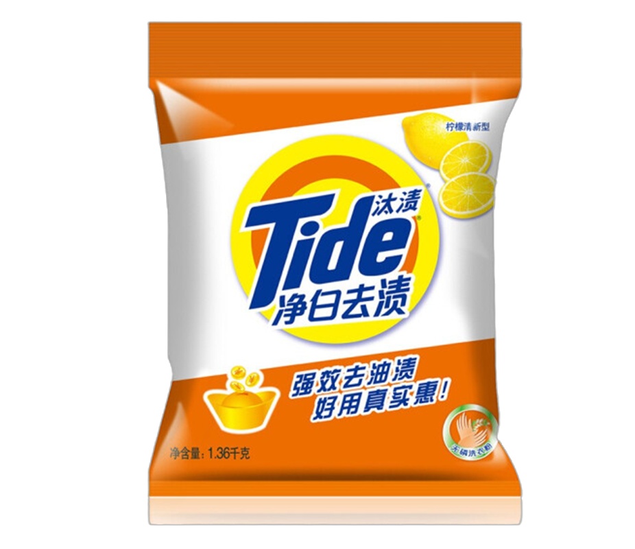 汰渍(Tide) 净白去渍洗衣粉(柠檬清新型)1.36Kg/袋