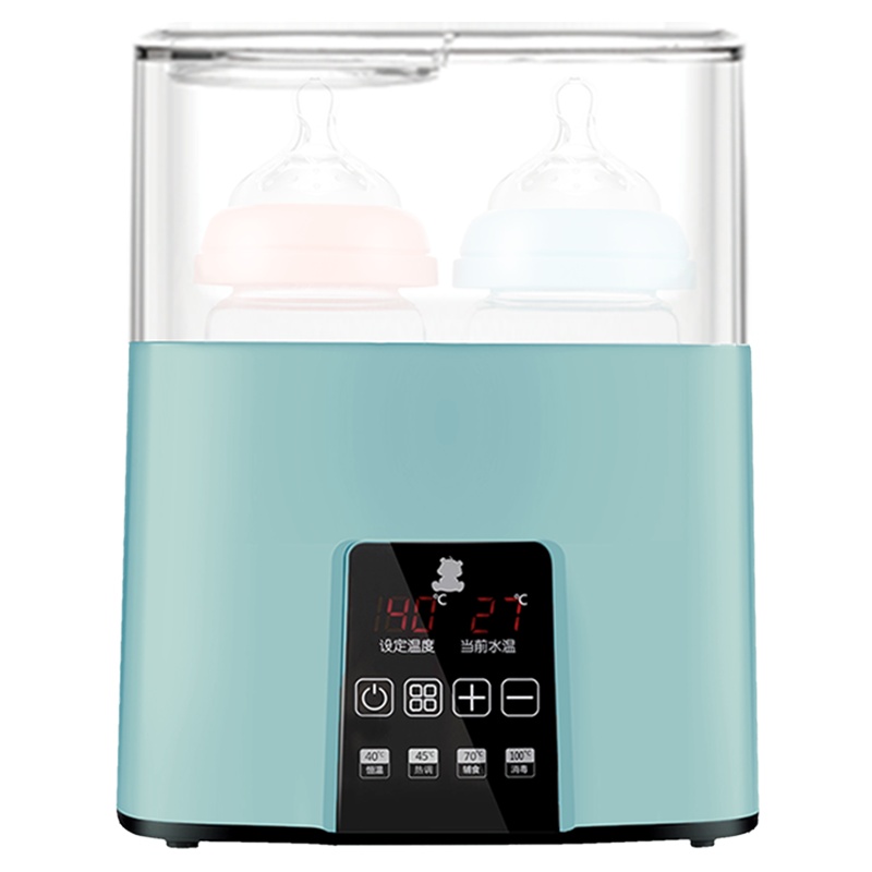 小白熊智能恒温双瓶暖奶器宝宝温奶器多功能消毒暖奶一体优格蓝HL-0990