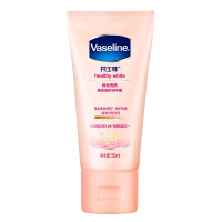 Vaseline/凡士林维他亮肤亮采修护润手霜50mL保湿补水