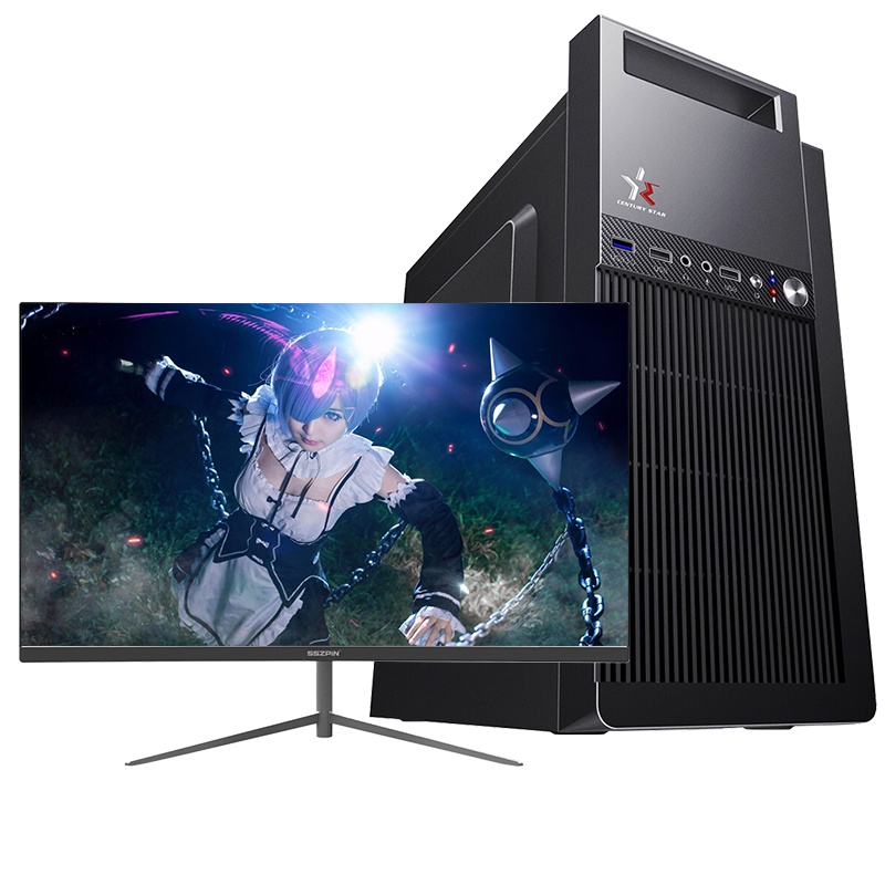 世纪之星 英特尔i5级四核至强E5420 8GB内存 256GB SSD固态硬盘 家用办公商务娱乐影音台式机 电脑主机 台式电脑 组装电脑 组装机+24英寸显示器全套