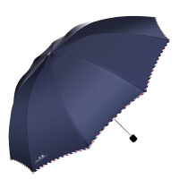 天堂伞折叠晴雨伞两用女男士简约3311E