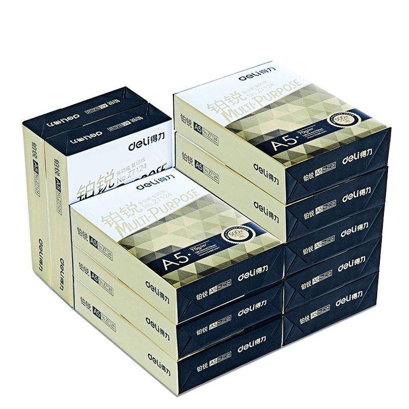 得力deli Z7123铂锐系列70g A5复印纸铂锐A5/70g/整箱10包(5000张)