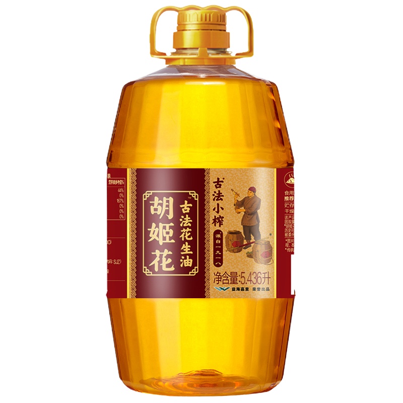 胡姬花 古法花生油 5.436L 单桶装