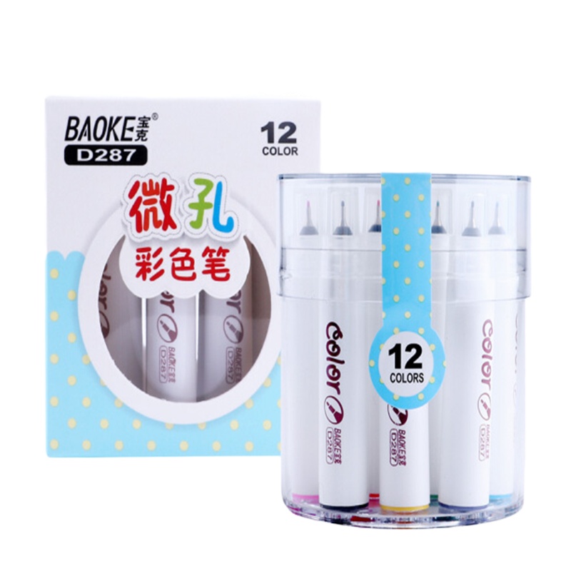 宝克(BAOKE)D287 微孔彩色笔水彩笔 彩色记号笔绘画笔12色