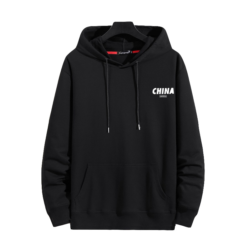 PMMP男士圆领卫衣大码秋季新款2020韩版潮流百搭宽松套头胖子男装上衣