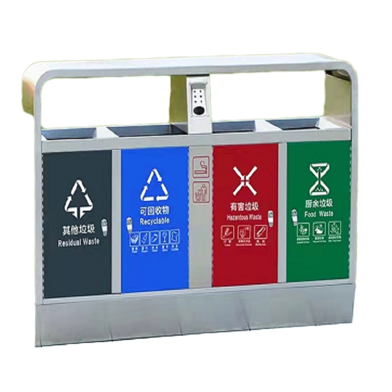 振真ZZ-074四分类不锈钢户外垃圾桶果皮箱室外垃圾箱环卫分类垃圾桶大号
