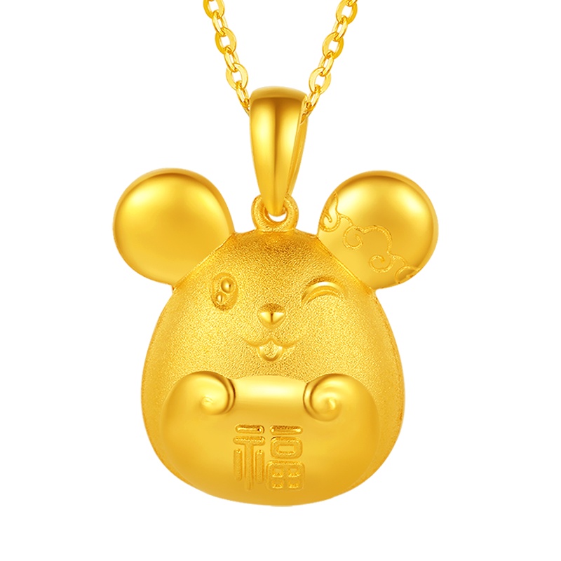 [新品]梦金园鼠年黄金吊坠足金999 生肖金鼠挂坠本命年福气鼠女
