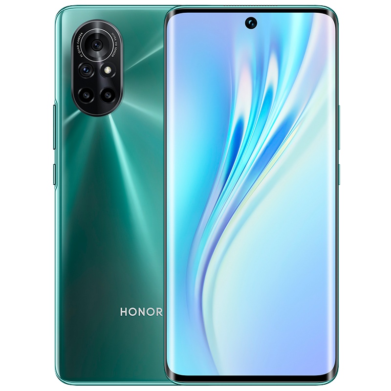 荣耀(honor)荣耀V40 轻奢版 5G 全网通版 8GB+256GB 蓝水翡翠 10亿色轻薄超曲屏 6400万超清四摄3200万美颜自拍 移动联通电信5G全网通手机