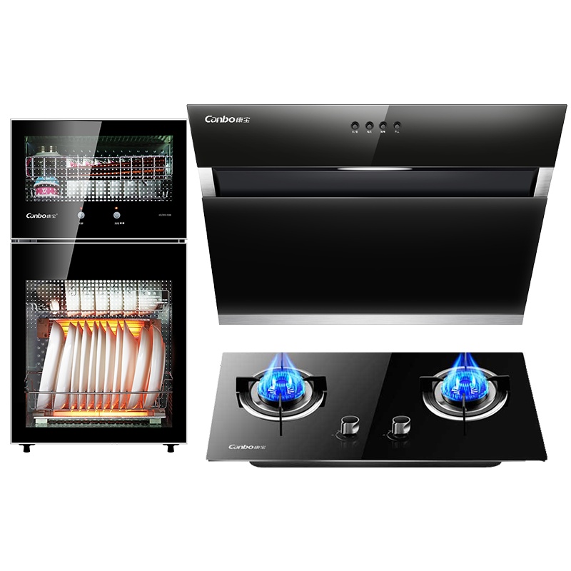 康宝(canbo)BE16+360B+B38侧吸式油烟机燃气灶双一级能效立式消毒柜套装
