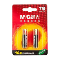晨光（M&G）7号碱性电池（2粒吸卡）ARC92555 一卡2粒装