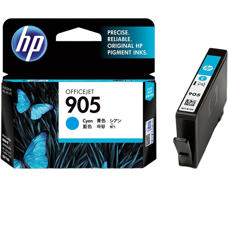 惠普(HP)T6L89AA 905 青色墨盒(适用OfficeJet 6960 6970)