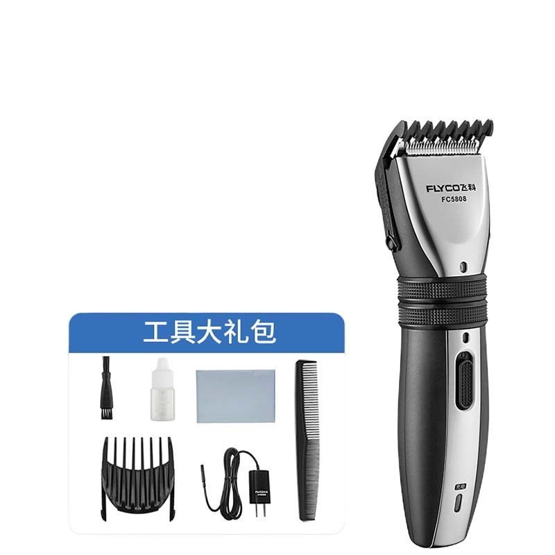 飞科(FLYCO) 充电式理发器 FC5808