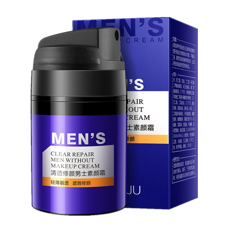 [两件5折 ]冰菊清透修颜男士bb霜保湿遮瑕提亮肤色男士化妆品素颜霜