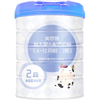 美思雅婴幼儿配方奶粉二段6-12个月2段800g罐装/听装