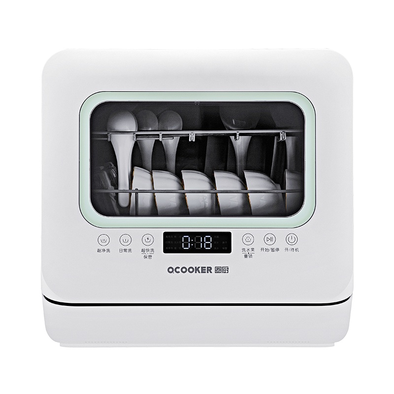 圈厨(QCOOKER) 洗碗机家用免安装小型6套全自动台式迷你智能洗碗机刷碗机洗菜机储碗柜高温烘干神器小米生态链A6
