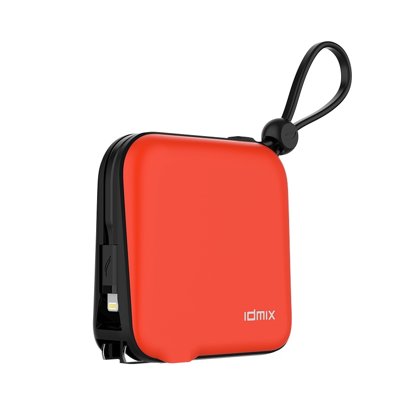 IDMIX大麦自带插头自带Type-C充电线充电宝四合一自带苹果MFI认证数据线15W快充移动电源10000毫安