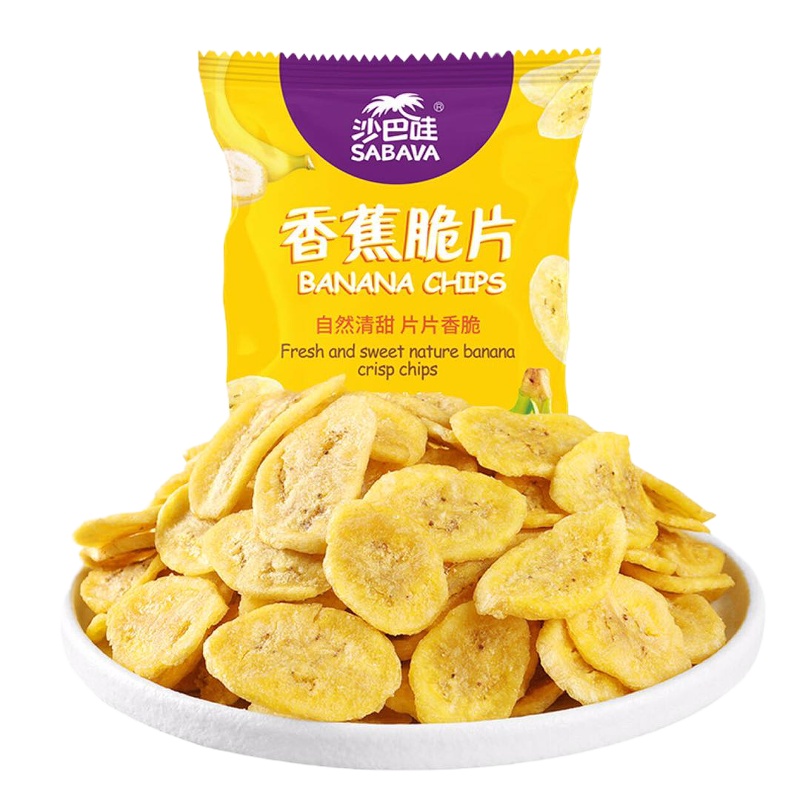 沙巴哇（Sabava） 每日蔬果干大礼包礼盒560g（30包）香蕉干 菠萝蜜干 综合蔬果干 零食小吃