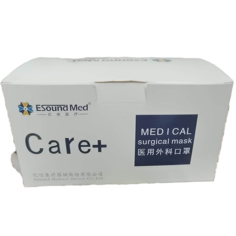 亿信医用外科口罩(30只)单只装(绿)