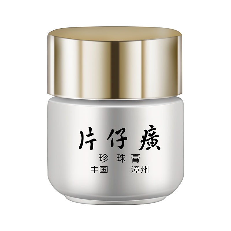 片仔癀 1188皇后牌片仔癀珍珠膏 20g