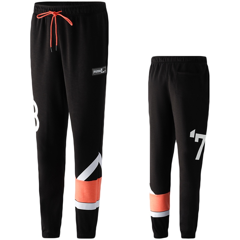 【自营】PUMA彪马男裤运动裤休闲针织长裤