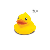 B.Duck -发声浮水鸭(黄色)