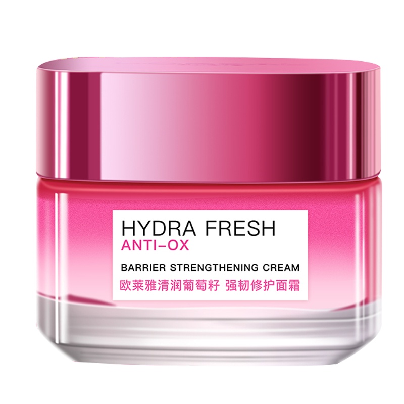 欧莱雅水绷带清润葡萄籽强韧修护面霜50ml