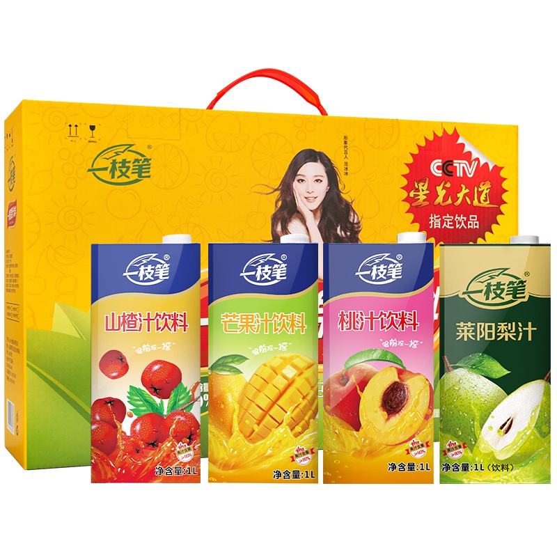 一枝笔果汁礼盒四种口味(梨汁桃汁芒果汁山楂汁)1*4