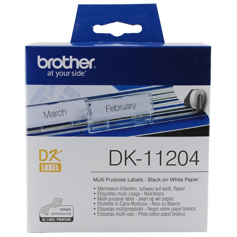 兄弟(Brother)DK-11204原装碳带/色带(白底黑字)17*87毫米