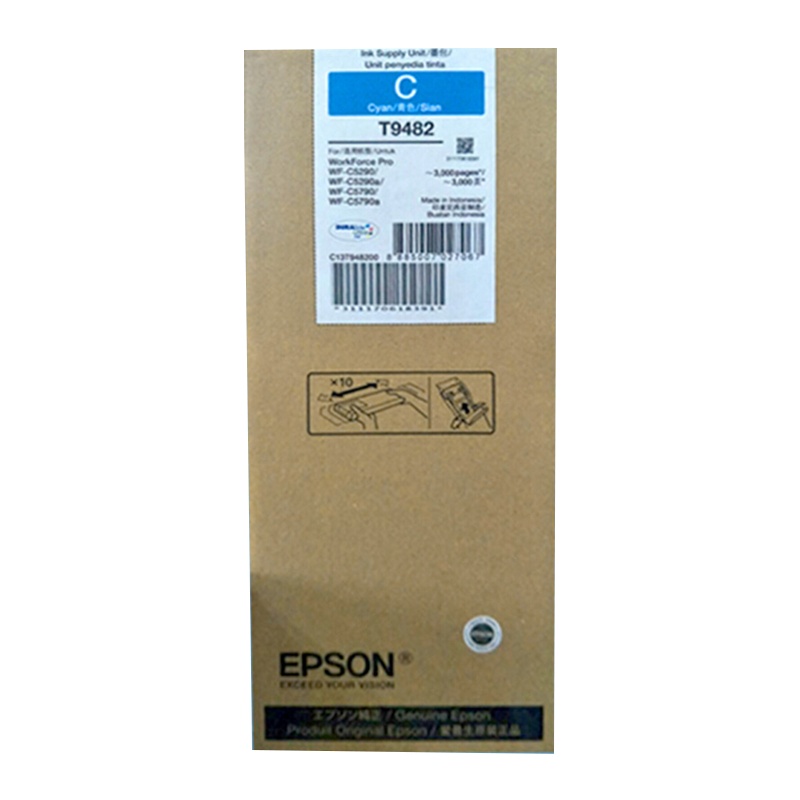 爱普生(EPSON) T9482C标准容量青色打印机墨水袋 适用(WF-C5290a/C5790a机型) 青色