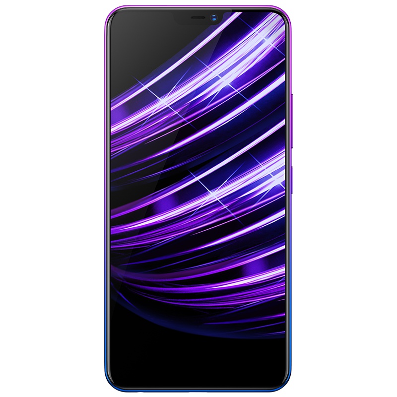 vivoZ1 6+64GB 极光特别版 4G全网通 新一代全面屏AI双摄手机