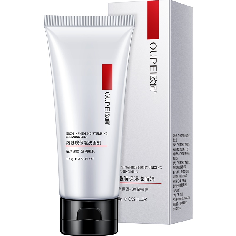 欧佩(OU PEI)美白洁面乳100g