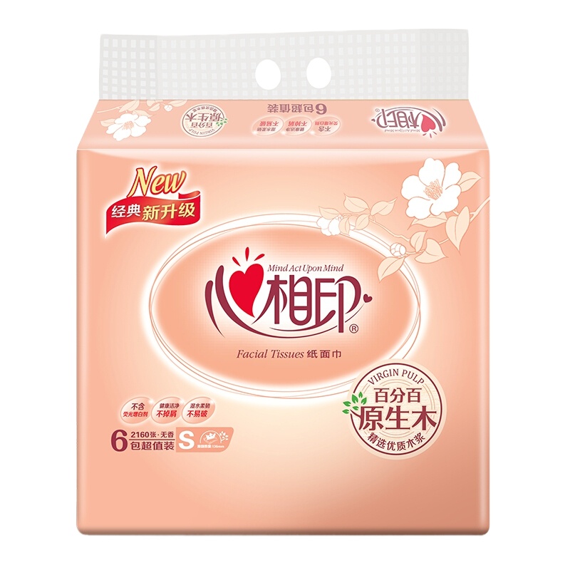 心相印DT24180抽纸180抽 6包/提 10提/箱(箱)