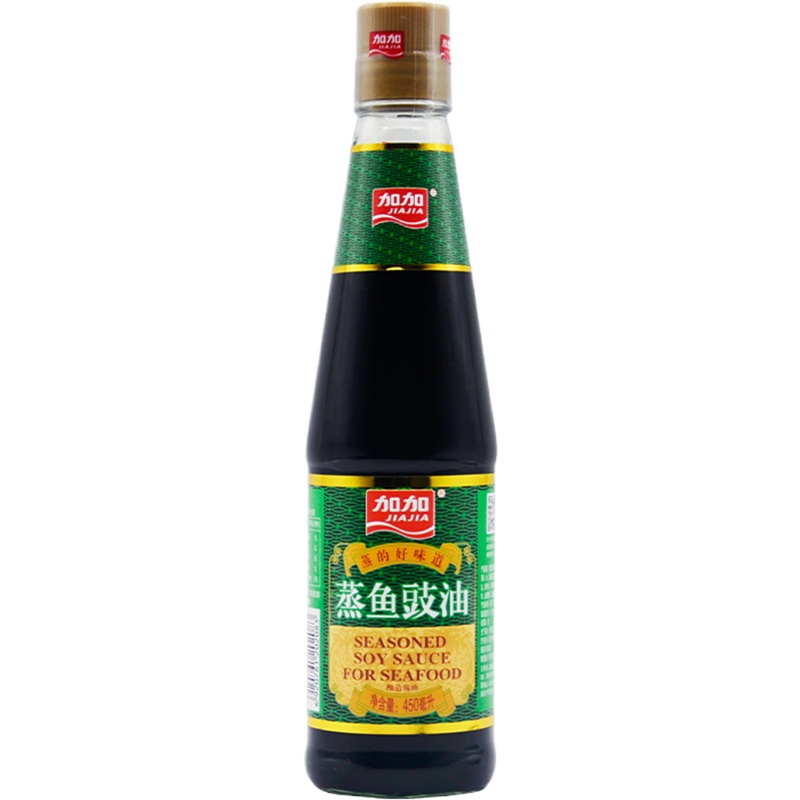 加加旗舰店蒸鱼豉油生抽450ml酿造酱油鱼肉香嫩鲜味足