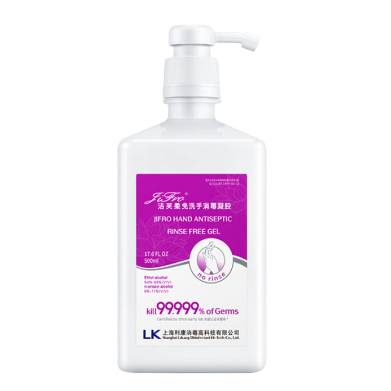 洁芙柔(Jifro)免洗洗手液家用免洗消毒液 500ml(2瓶起拍)