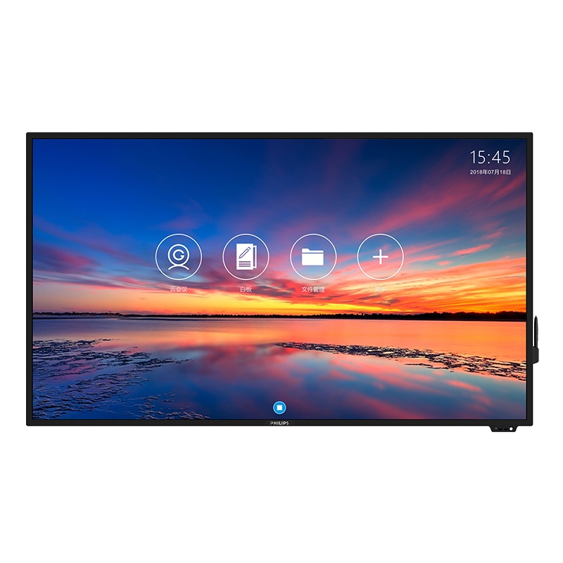 Philips/飞利浦 65英寸4K触摸会议平板商用显示器无线投影 商务教学一体机 互动电子白板触摸一体机BDL6530QT 含ops主机+移动推车套装